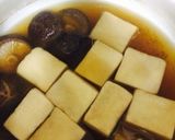 めんつゆで高野豆腐の煮物（含め煮）作り方3写真