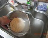 TA-CHIN (鶏肉とライス料理）作り方6写真