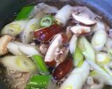 我が家の定番！カツオが薫る！肉汁うどん作り方3写真