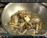 牡蠣のスパゲッティ♪作り方10写真