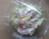 電子レンジでベーコンと白菜の塩バター蒸し作り方2写真