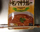 レトルトカレーを簡単キレイに出せる♡作り方2写真