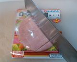 簡単！時短！食パンでハムコーンパン作り方1写真