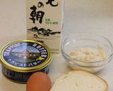 サクふわ！酒粕フレンチトースト作り方1写真