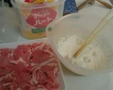 豚肉の天ぷら作り方2写真