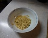 はちみつとアーモンドのきな粉棒作り方1写真