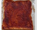 はちみつ味噌のサクとろ和風ピザトースト作り方1写真