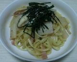 しいたけ薫る☆長芋とベーコンの和風パスタ作り方6写真