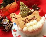 グレインフリー 犬用クリスマスケーキ♪作り方9写真