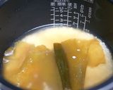 大根炊き込みご飯作り方3写真