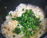 大根炊き込みご飯作り方6写真