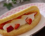 パティシェのジェノワーズ♡シフォン風作り方16写真