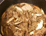 簡単スピード! 牛肉 椎茸のしぐれ煮作り方5写真