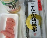 昆布締め(さわら)作り方1写真