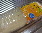 低脂質☆油不使用のペペロン柚子胡椒パスタ作り方1写真