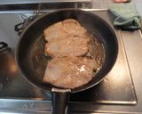 豚ロースのネギ味噌焼き作り方2写真