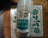 カジキ(パン粉付)をバジルソースで★作り方4写真