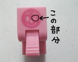 簡単♪キャラ弁☆コマネチ(ウサビッチ)作り方5写真