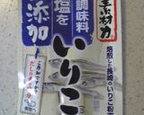 おだしキンピラ作り方5写真