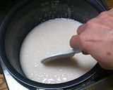 う~ん、あま~い!甘酒だワン作り方3写真