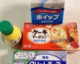 簡単☆レアチーズケーキ☆ゼラチン不使用作り方8写真