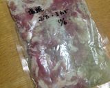 タジン鍋で豚肉の塩糀漬け焼き作り方1写真