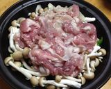 タジン鍋で豚肉の塩糀漬け焼き作り方3写真