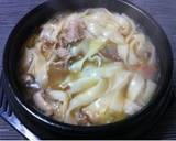 我が家の定番！カツオが薫る！肉汁うどん作り方8写真
