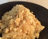 大根と豆腐のアレ作り方5写真