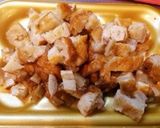 ごぼうと舞茸の炊き込みごはん☆☆作り方4写真