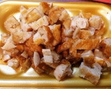ごぼうと舞茸の炊き込みごはん☆☆作り方4写真