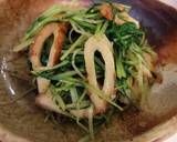 ちくわと水菜のからし酢醤油あえ作り方3写真
