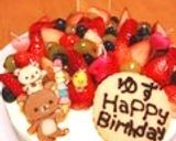 大好き♫レアチーズケーキ♡作り方23写真