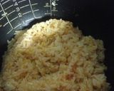 キャロットライス作り方5写真