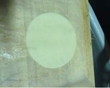 簡単料亭の味？作り方4写真