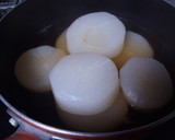 簡単にできる「和だし」で…ふろふき大根作り方4写真