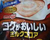 ☆簡単シリーズ♪レンジでチョコプリン☆作り方1写真