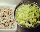 セロリとちくわのネギ塩和え作り方1写真