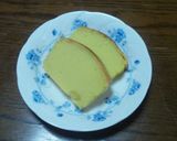 ミキサーで簡単！スイートポテトケーキ作り方8写真