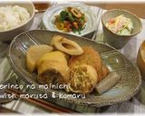 カリッとジューシー♪クルクル鶏がんも☆作り方10写真