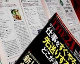 簡単!おいしい♡一人鍋♪カレー鍋編★彡作り方17写真