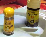 簡単!おいしい♡一人鍋♪カレー鍋編★彡作り方10写真