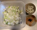 豚ひき肉の中華そぼろ丼作り方1写真