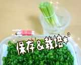 ネギ胡麻香る♡～卵焼き～弁当・朝食作り方1写真