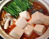 脂肪燃焼★ピリ辛スンドゥブチゲ作り方4写真