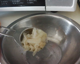 簡単！鶏ムネ肉と青菜のオイマヨ炒め♬作り方2写真