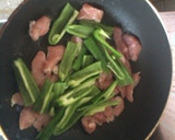 厚切豚肉とピーマンキノコのマヨカレー炒め作り方2写真