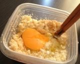 お箸でぐるぐる！レンジでおからシフォン作り方2写真