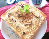 きな粉×胡麻×塩昆布の甘塩トースト作り方5写真