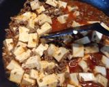 おうち麻婆豆腐作り方6写真